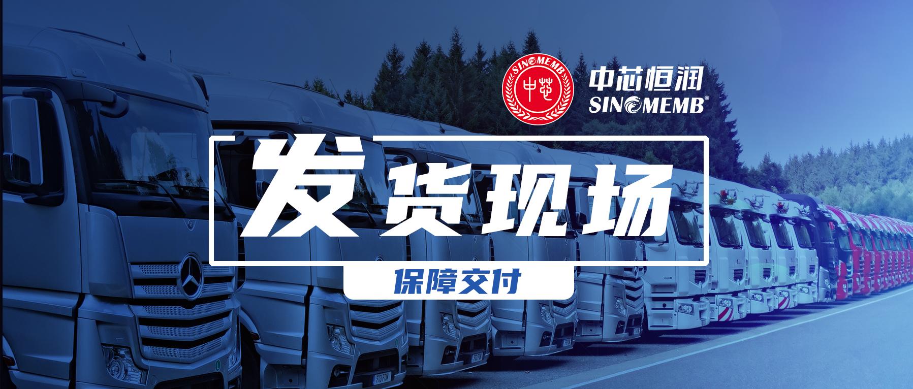 尊龙凯时·Z6(中国)人生就是搏!